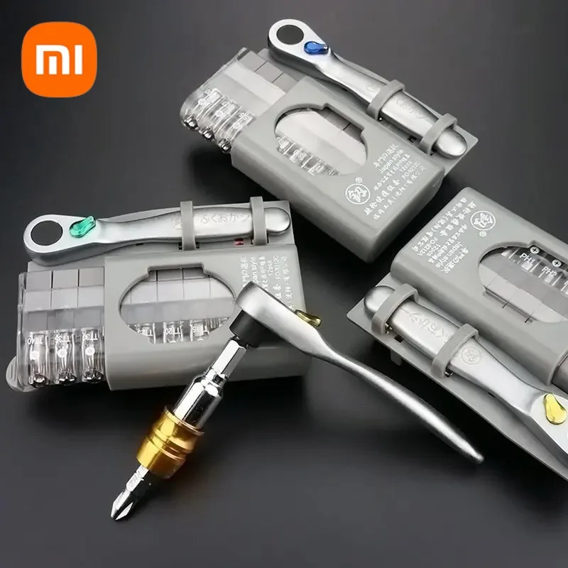 Xiaomi Fu Gang Mini Ratchet Wrench Screwdriver Bit Set Multifunctional Special Shaped Slotted Phillips Screwdriver Household Set