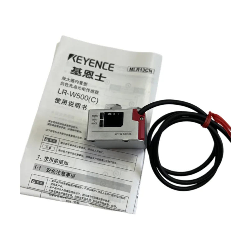 KEYENCE LR-W500 LR-W70C LR-W500C LR-W70 LR-WF10 Photoelectric Sensor Cable Type Used for Mirror Object Detection in Stock
