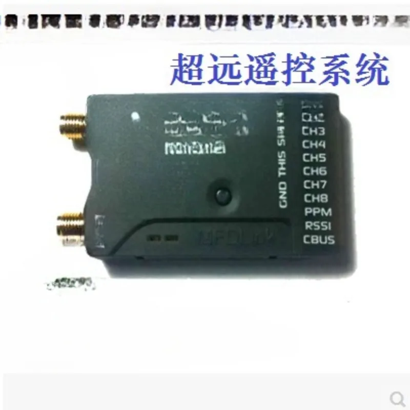 

Fruit 443 Mfdlink 433mhz 16-Way FPV 50km Frequency Hopping Remote Control Range Amplifier