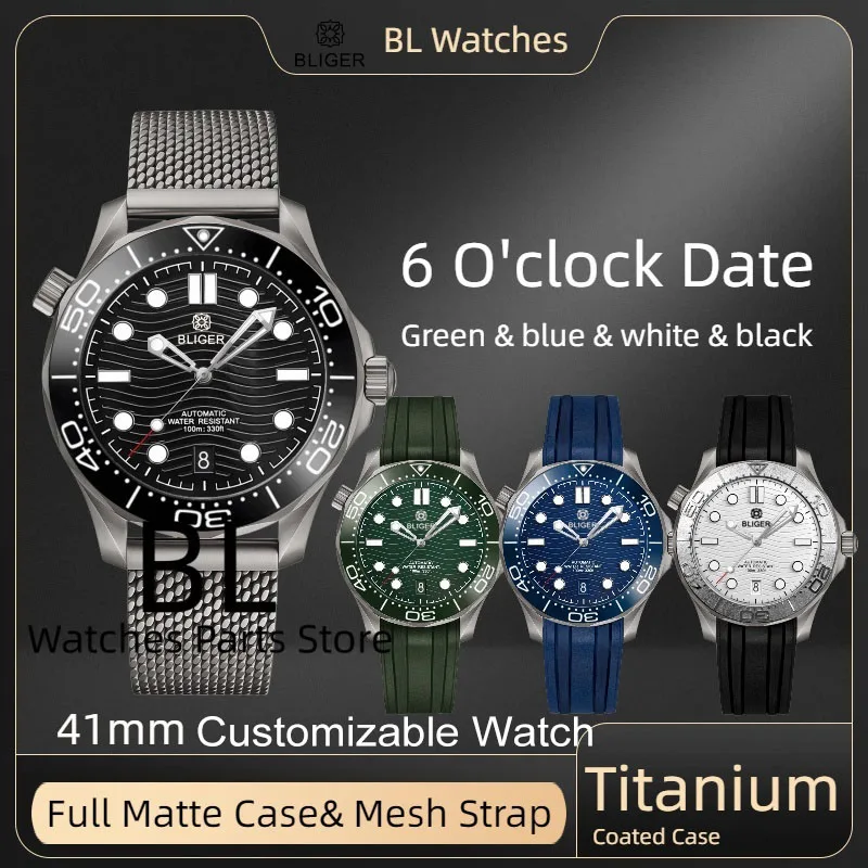 BLIGER 41mm Titan-Wellenmuster Taucheruhr für Herren 6H Datumsfunktion 10Bar NH35 Uhr für Männer Gewölbtes Saphirglas Anpassbare Uhr