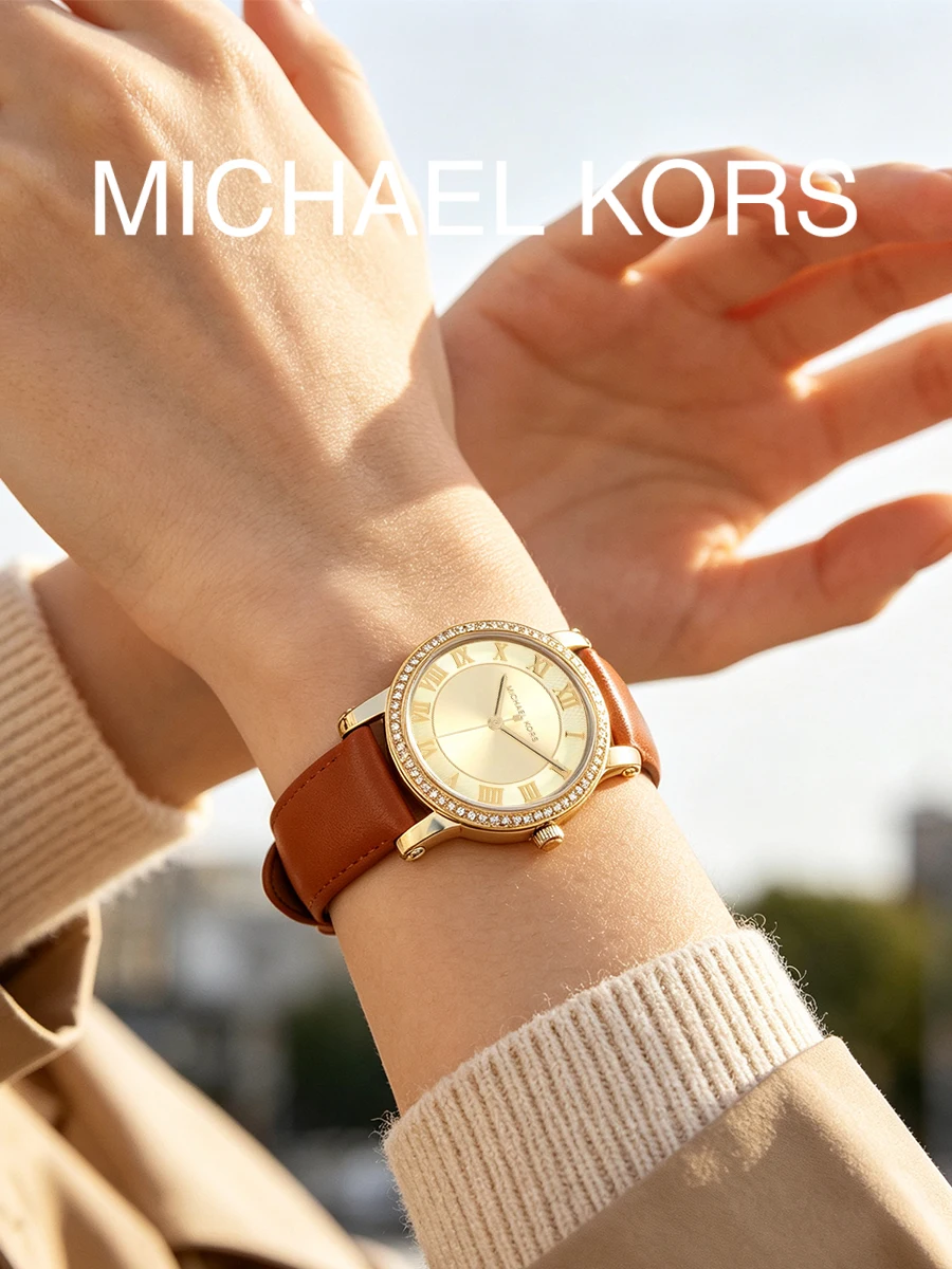 Women's Watch Brown Leather Strap Gold Tone Case Rhinestone Bezel Roman Dial Timepiece Chic Accessory for Graduation Present