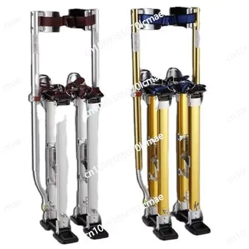 

Professional Aluminum Plastering Stilt Ladder New 24"-40" Adjustable Drywall Plaste Stilts Stage Props Interior Decoration Stand