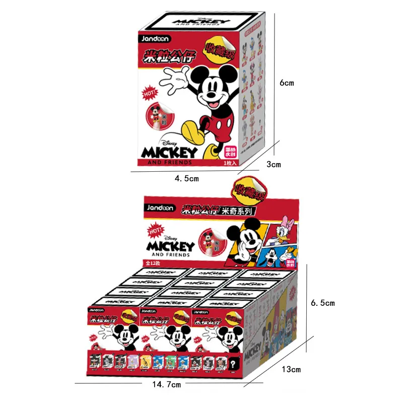 JANDOOM Zootopia ‌ Mickey Mouse Winnie The Pooh Stitch Toy Story Anime Figur Modell Rice Grain Puppe Überraschung Blind Box Spielzeug Geschenke – Detail 8