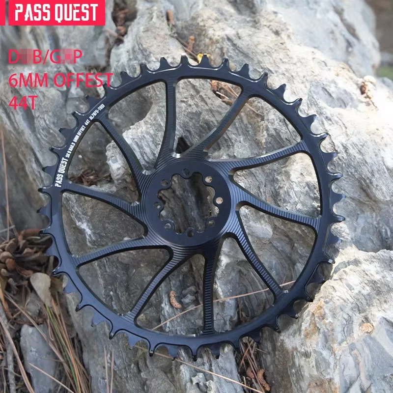 PASS QUEST 6mmオフセット 8ボルト チェーンリング ダイレクトマウント