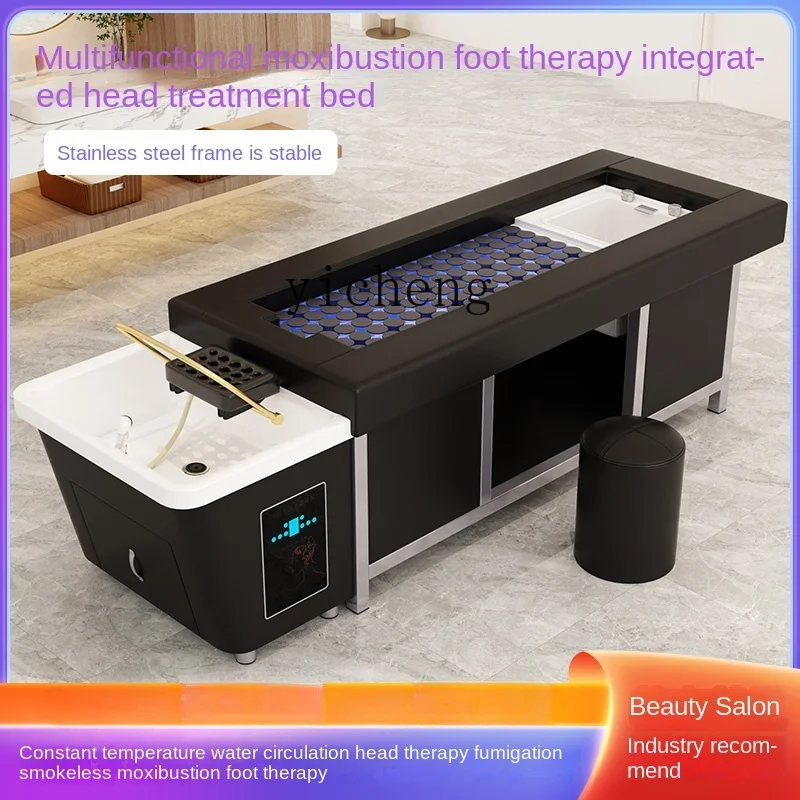 Yy Moxibustion Foot Bath Integrated Steel Frame Thai Shampoo Chair Intelligent Constant Temperature Water Circulation Smoked Bed