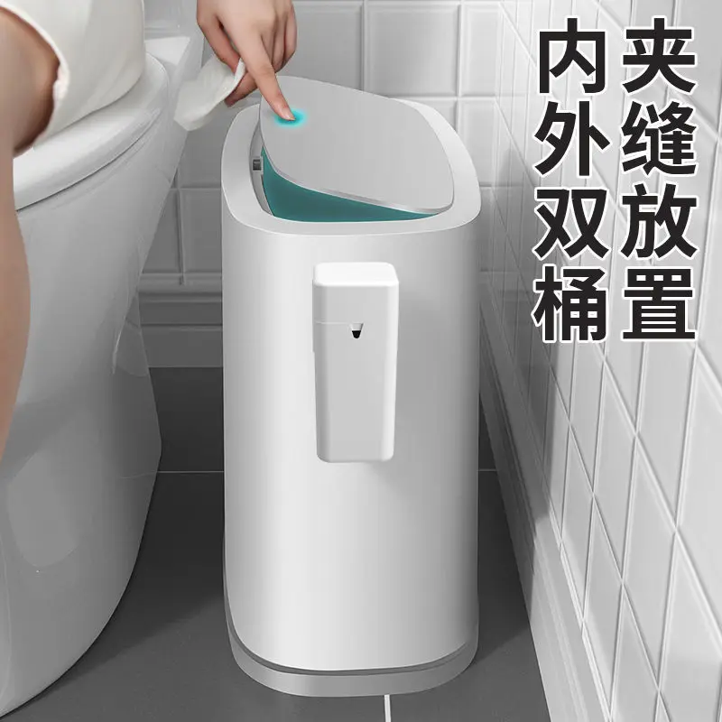 13L Toilet Trash Bins Home Trash Can Kicthen Bathroom Toilet Sewn with Lid Trash Can Practical Light Luxury Bedroom Trash Bin