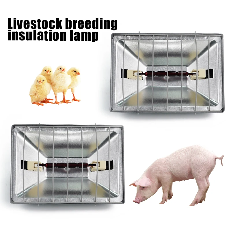 Automatic Heating Breeding Equipment Heater Catalytic Heating for Poultry Chicken Duck Animal Pig Sheep Cattle Horse warmth lamp