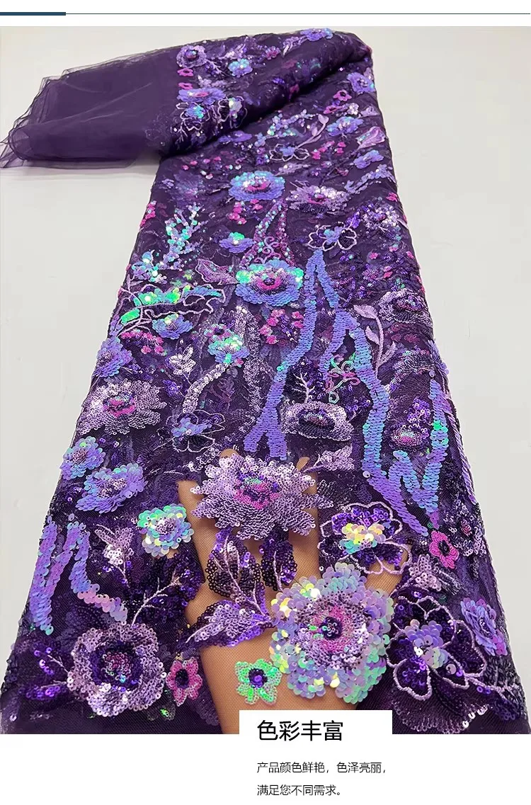 

2yard luxury Gauze Fabrics for dress three-dimensional nail bead embroidery telas Handmade DIY clothing decorations fabric