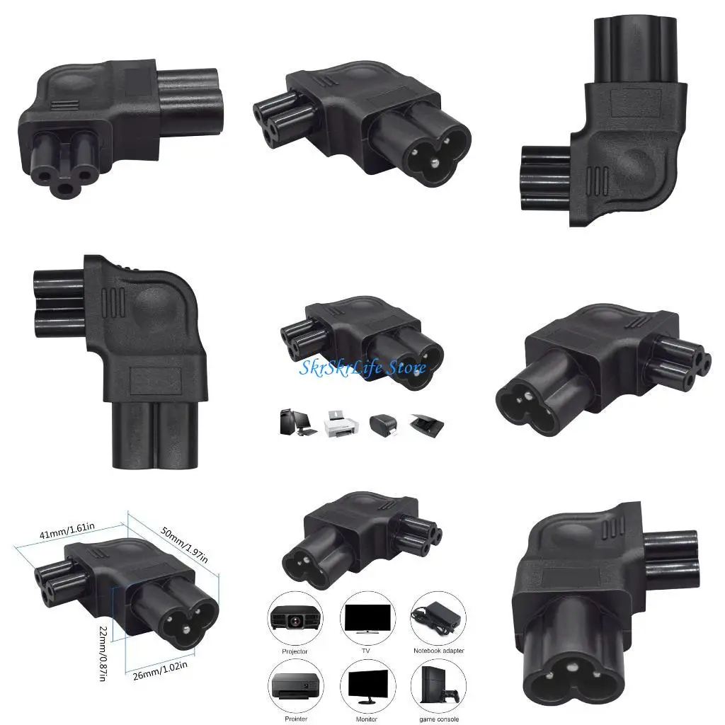 E65E Iec 320 C5 To …