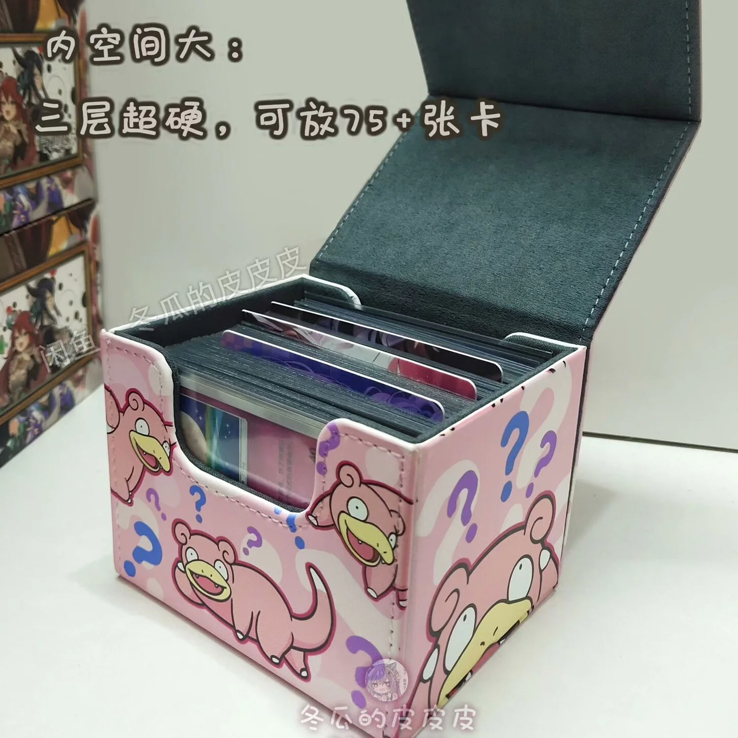 DIY 수제 PTCG 슬로우포크 귀여운 카드 보관함 WS OPCG PTCG 슬로우포크 가죽 고급 카드 보관함 애니메이션 카드 선물 장난감