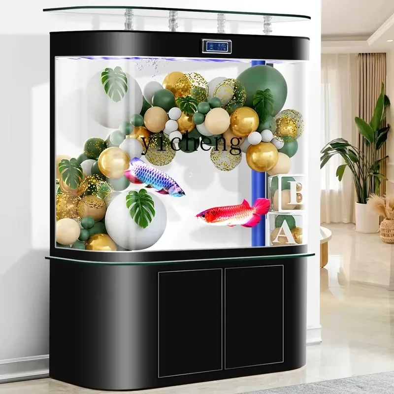 YG-1 Automatic Circulating Filter Medium And Large Household Air Ecological Bottom Filter Glass Fish Tank Ornament