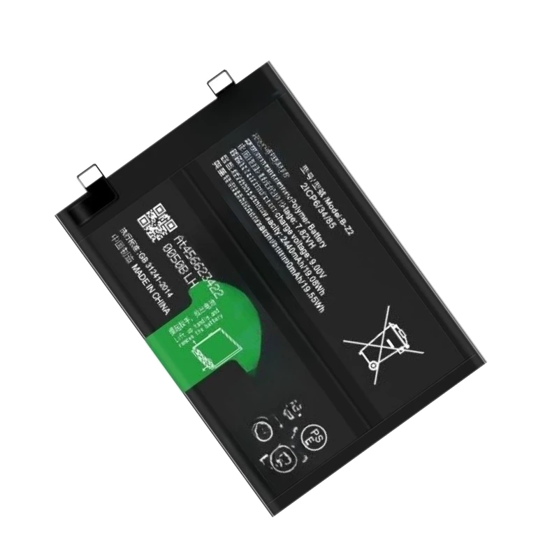 B-Z2 для мобильного телефона IQOO Neo 8/neo 8 Pro, новый аккумулятор 5000 мАч + инструменты