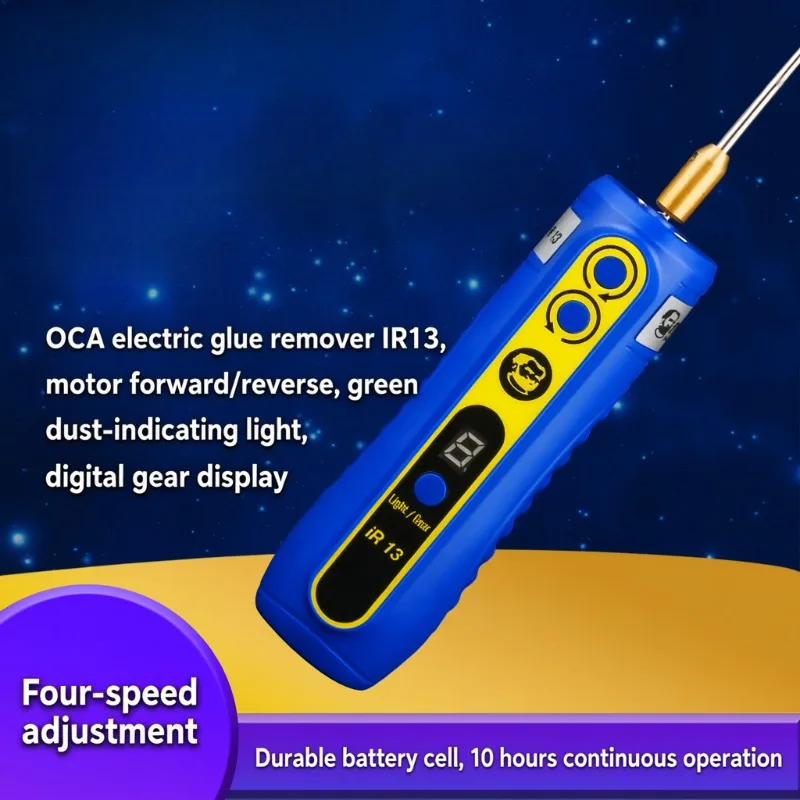 IR13 Electric OCA Adhesive Remover Multifunction Integrated Glue Roller Unit LCD Screen Degumming Tool for Mobile Panel Repair