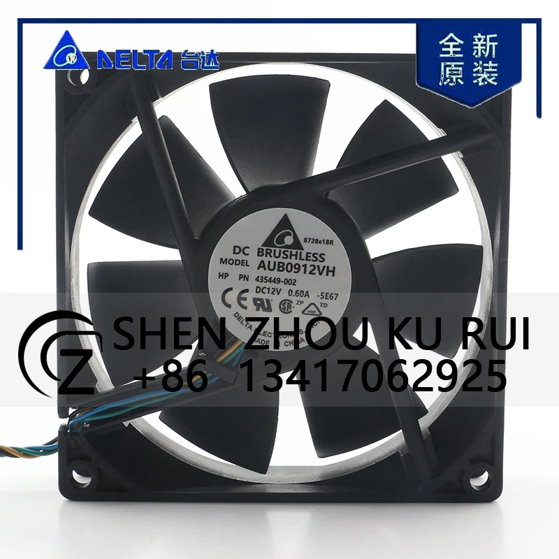 

Delta 5V 24V 48V DC12V 0.60A AC EC 9025 90X90X25MM 9CM Speed Measurement Power Quiet Inverter 4-wire AUB0912VH-5E67 Cooling Fan