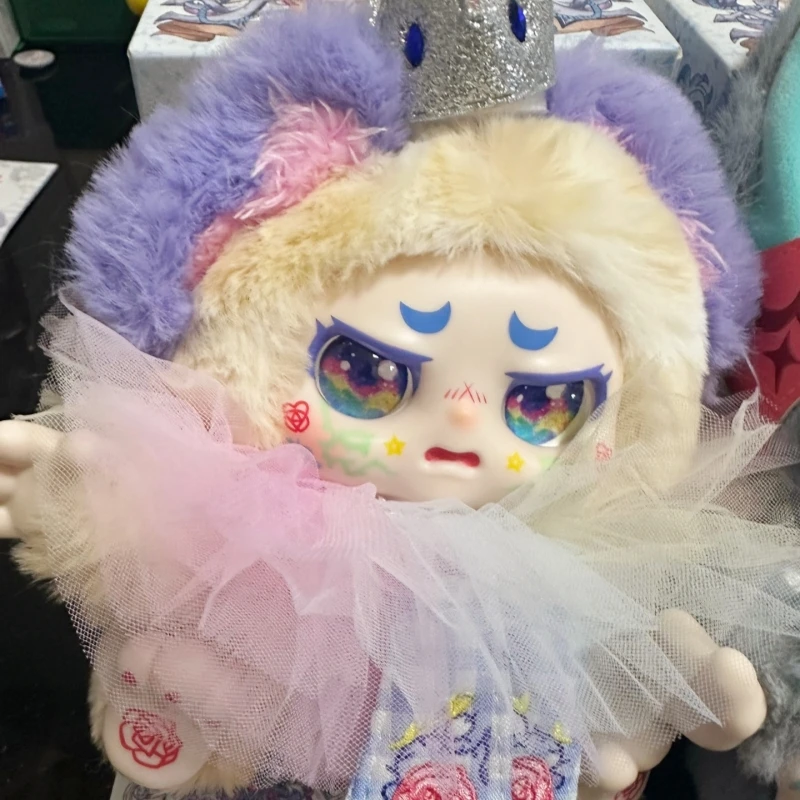 Nuovo autentico Kimmon Strange Dream Creature You Are Il personaggio principale Scatola misteriosa Scatola cieca Peluche Bambola Tendenza Giocattoli Ornamento Regali