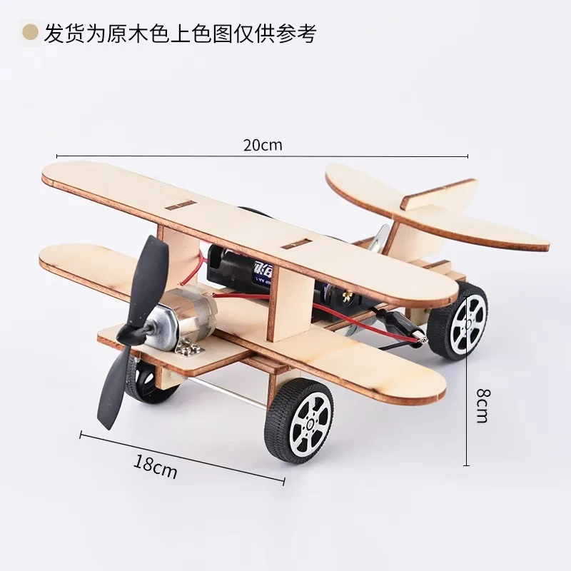 DIY Electric Wooden Biplane Model Toy STEM Science Project Assembled Aircraft for Kids Educational Teaching Aid
