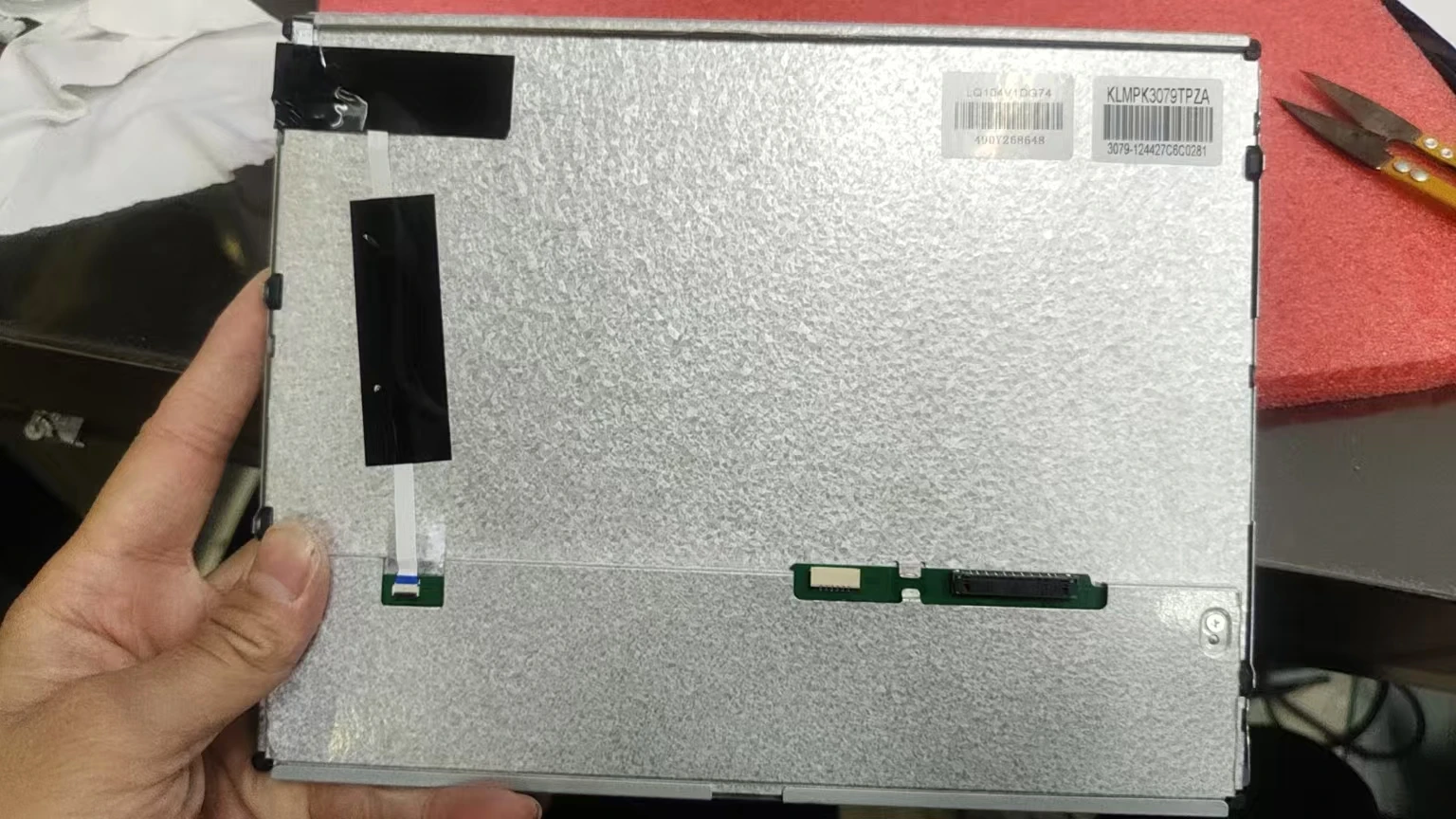 

LQ104V1DG74 New Compatible 10.4-inch Industrial Display Screen