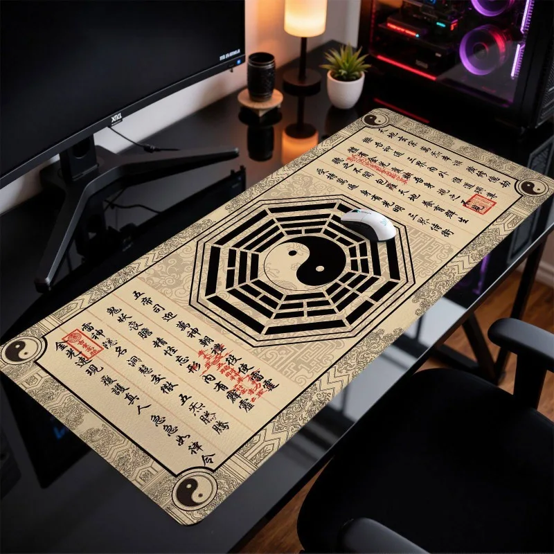 Vintage Chinese Taiji Bagua Desk Mat, Large Non-slip Rubber Gaming Mouse Pad Traditional Taoist Calligraphy Keyboard Table Mat