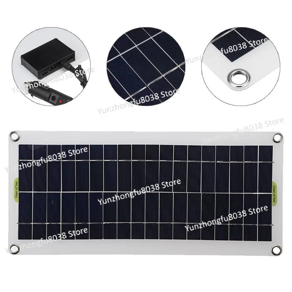

Solar panel 220W inverter household electricity 220V cooking photovoltaic set air conditioner car battery 12V rpm