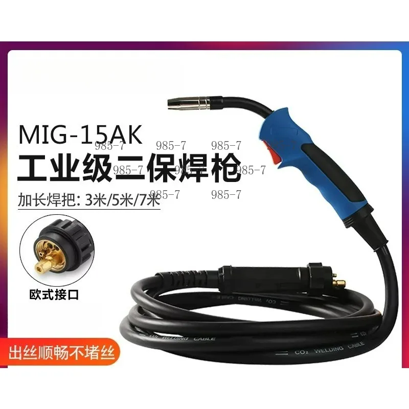 15AK MIG Welding Torch, Air Cooled Euro Connector, 3m/10ft for 180A Welding Machine