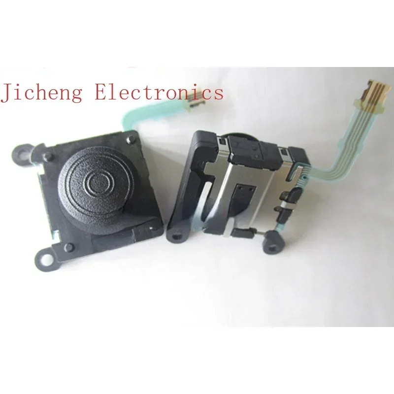 

10PCSPSV2000 Joystick PSVITA2000 Steering Stick Pack Original New Switch PSV Console Accessories