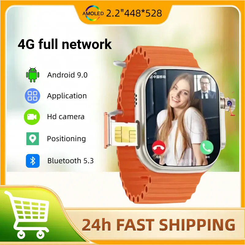 

CDS9 4G умные часы сетевая карта вращающаяся камера оригинальный Android 9.0 модифицированный Google Play Store глобальная версия умные часы