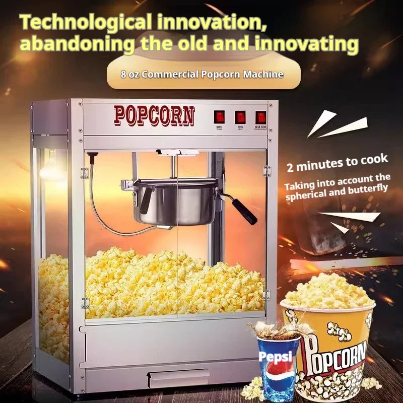 Macchina per popcorn automatica Macchina per popcorn elettrica commerciale Macchina per riso soffiato elettrica Popper per mais automatico commerciale