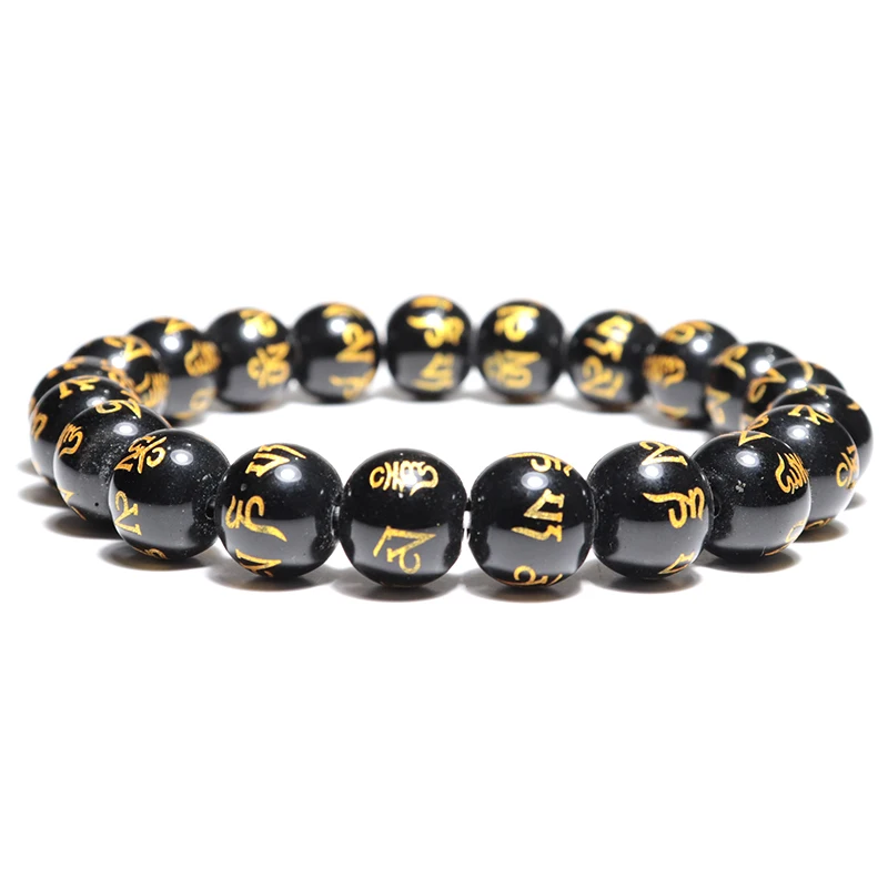 Minimalist Rosary Bracelet For Men 6/8/10/12mm Obsidian Stone Braclet Homme Meditation Prayer Jewelry Beaded Braslet Accessories