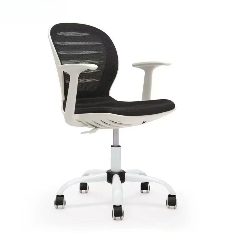 

Office Computer Swivel Chair Staff Small Front Desk Clerk Student Training Breathable Lifting Mesh Chair