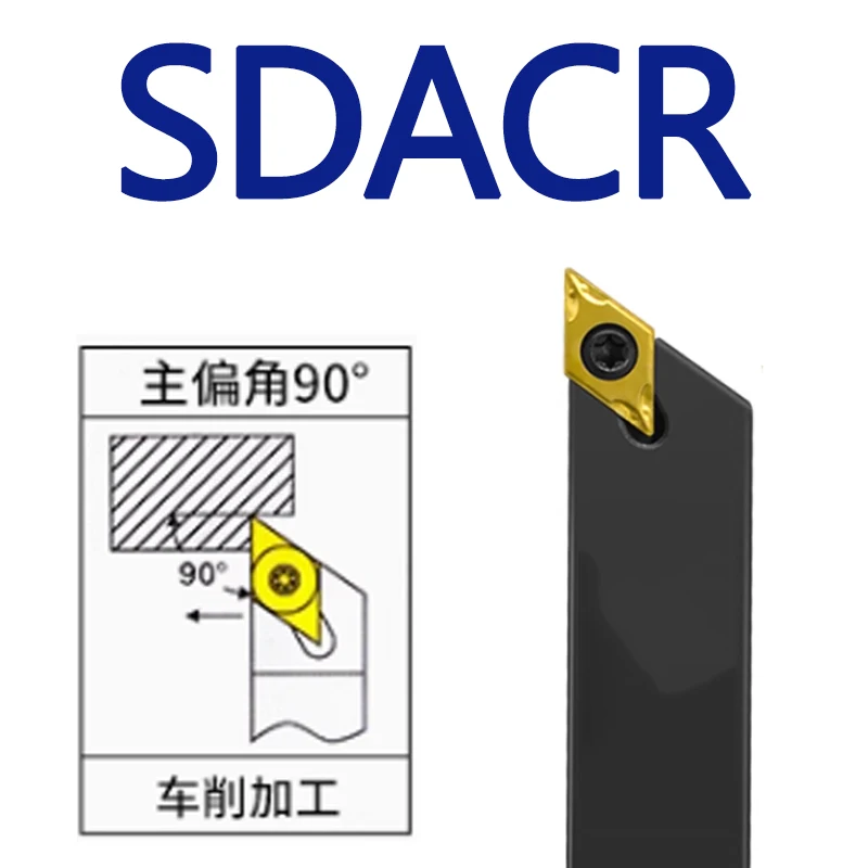 

SDACR SDACL External Turning Tool SDACR1010H07 SDACR1212H07 SDACR1616H11 SDACR2020K11 SDACR2525M11 CNC Lathe Tool