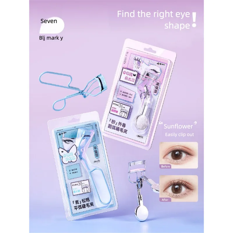 Blj Mark Eyelash Curler For Women's Sunflowers, Long-lasting Curler For Round And Long Eyes