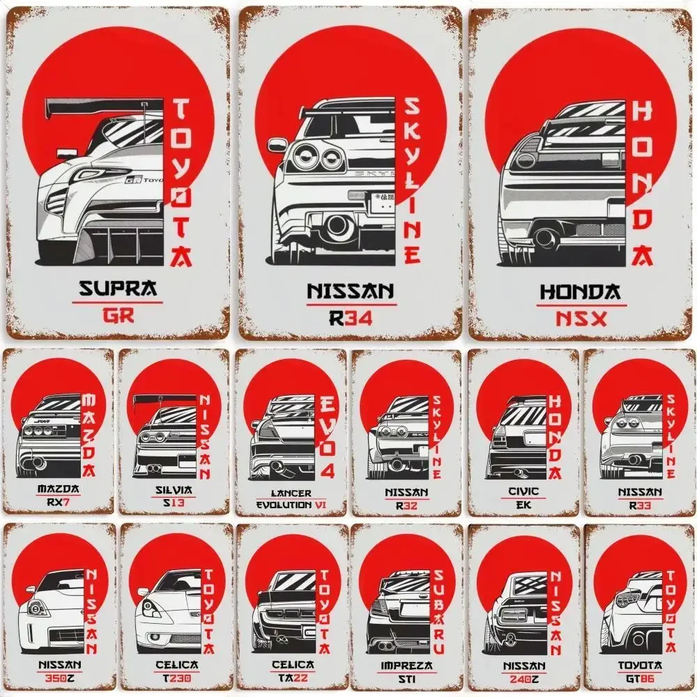 80s Japan Car Nissan Skyline R34 Vintage Poster Famous GTR Car Mazda RX7 JDM Modern Metal Tin Sign Plaque Wall Art Home Decor