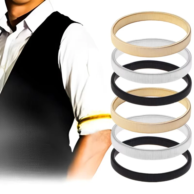 

Non-slip Metal Armband Stretch Garter Shirt Sleeve Holder Unisex Sleeve Holders Armbands Elastic Armband Accessories (not pair)