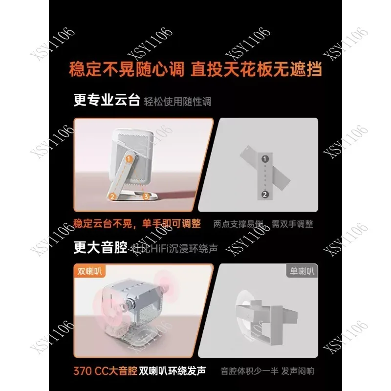 

Ультраяркий 3-цветный лазерный проектор с гимбалом 4K HD для домашнего кинотеатра, спальни, проекции с телефона, развлекательная система