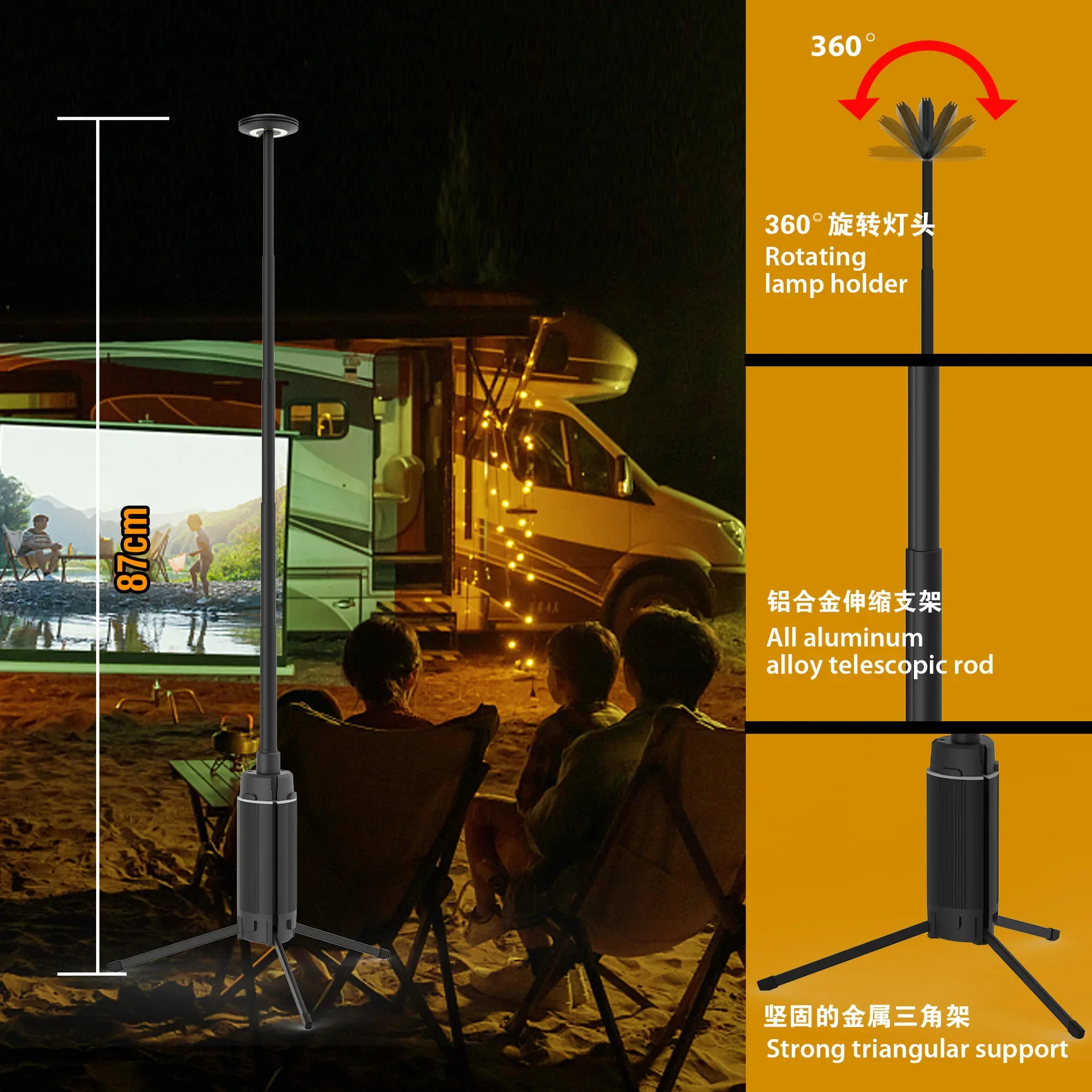 Outdoor Lighting Camping Lights Emergency Repair Work Lights Camping Rechargeable LED Tent Camping Lights