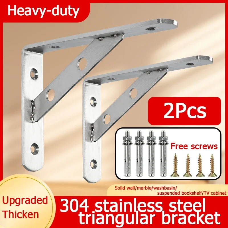2Pcs Heavy Duty Thickened Stainless Steel Triangle Bracket L Shape Angle  Load-bearing Suitable for Offices, Study, Kitchens etc