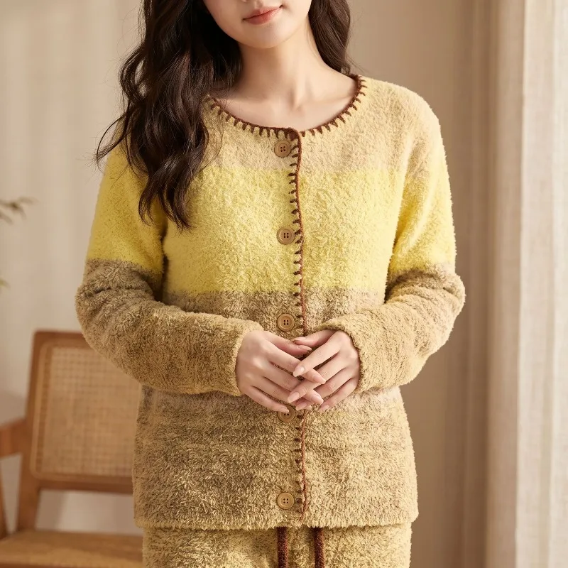 Gradient Color-blocking Cardigan Pajamas， Women's Autumn Winter Fashion Style， Round-neck A Two-piece Set of Top Wide-leg Pants.