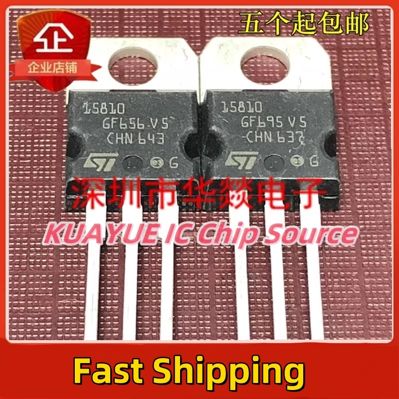 10PCS-30PCS/ 15810  STP15810  TO-220 100V 110A  Fast Shipping Quality Guarantee