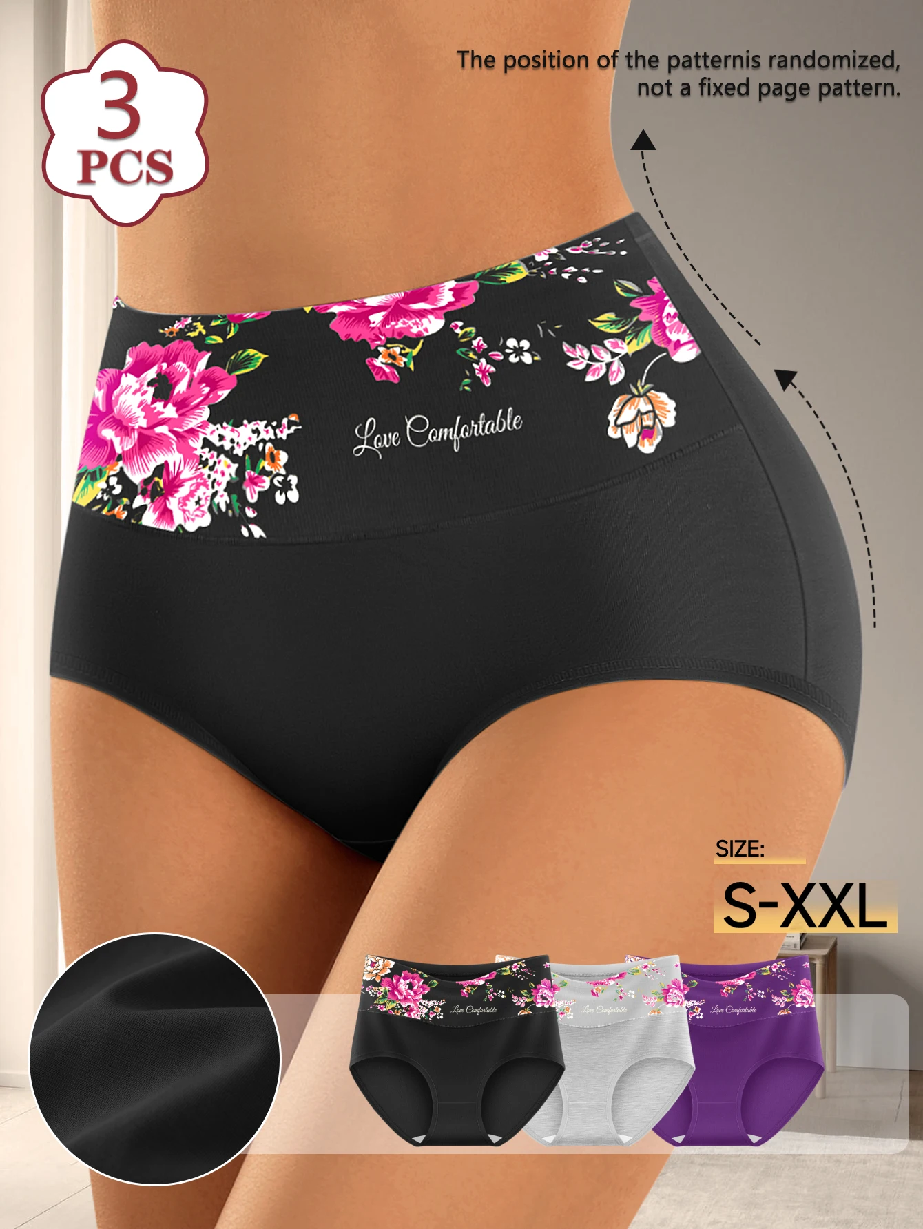 3 قطع ملابس داخلية نسائية قطنية عالية الخصر مطبوعة ملابس داخلية قابلة للتنفس صديقة للبشرة بدون حمالات مناسبة للارتداء اليومي #1