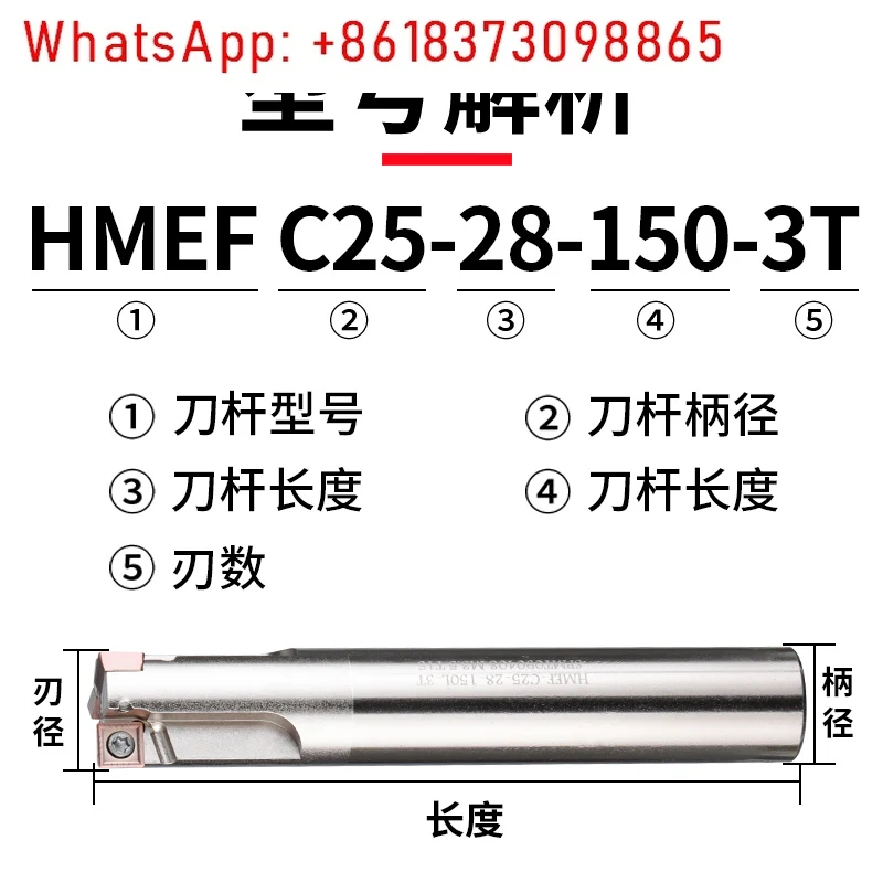 

1PCS countersunk head milling cutter countersink flat sink hole flat bottom cutter rod hole countersink drilling numerical