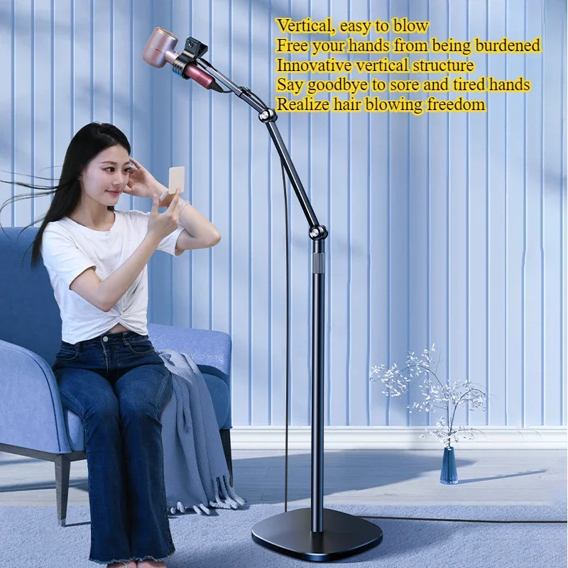 Adjustable Floor Hair Dryer Stand with 360° Rotation - Multi-Purpose Mic Holder Mic Stand