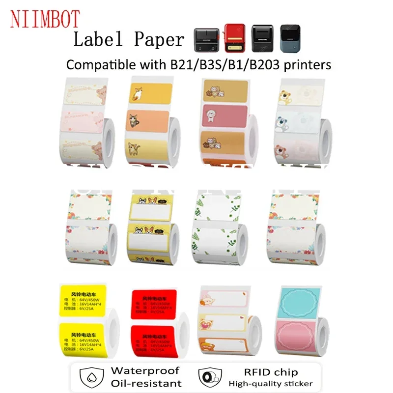 NiiMBot B21/B3S Lovely Color Price Labeling Machine Thermal Printing Paper Three-proof Sticker Label Paper