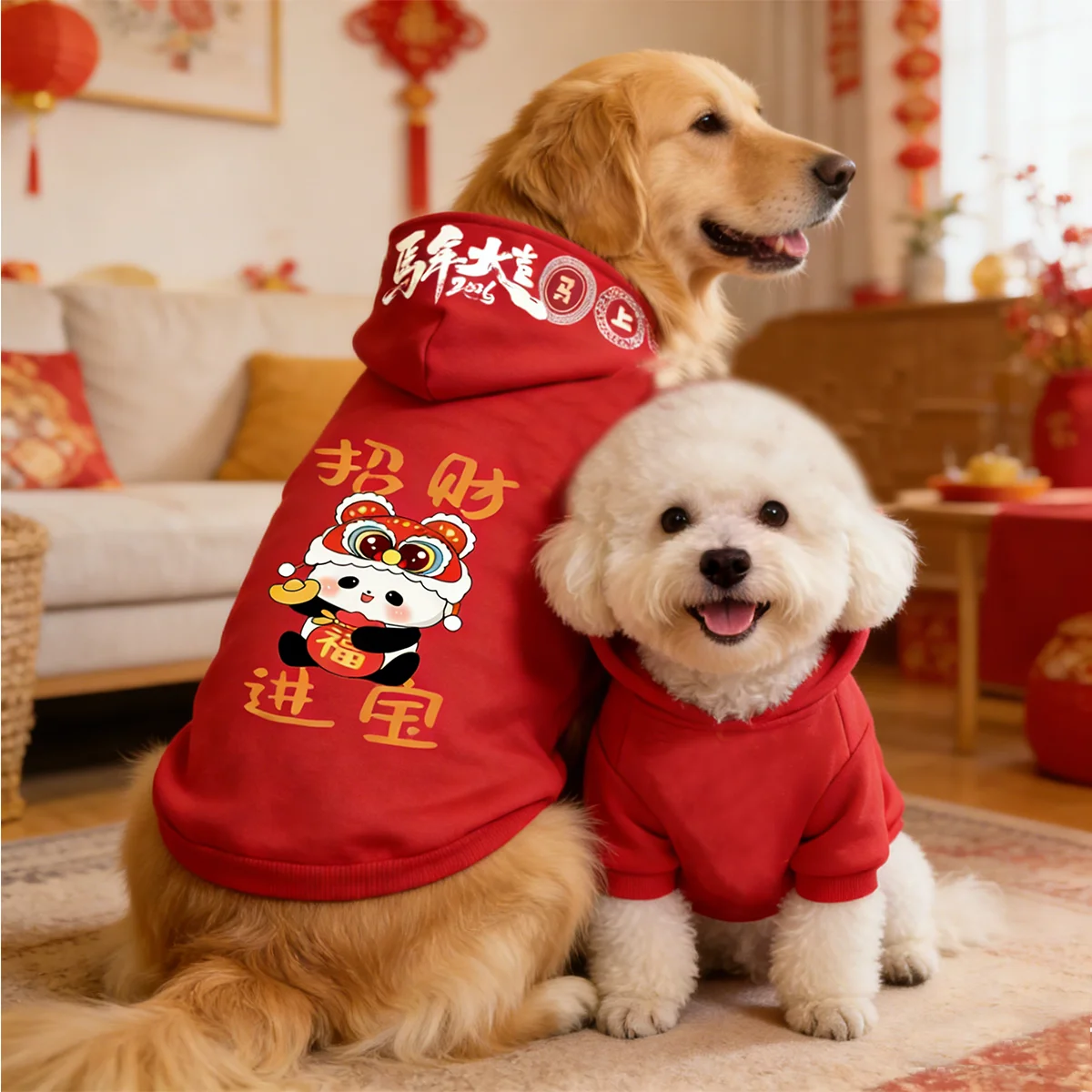 

2026 Pet Hooded Sweatshirt Cats & Dogs Fashion Winter Warm Clothes New Year Outfit Suitable For Teddy Golden Retriever XS-5XL