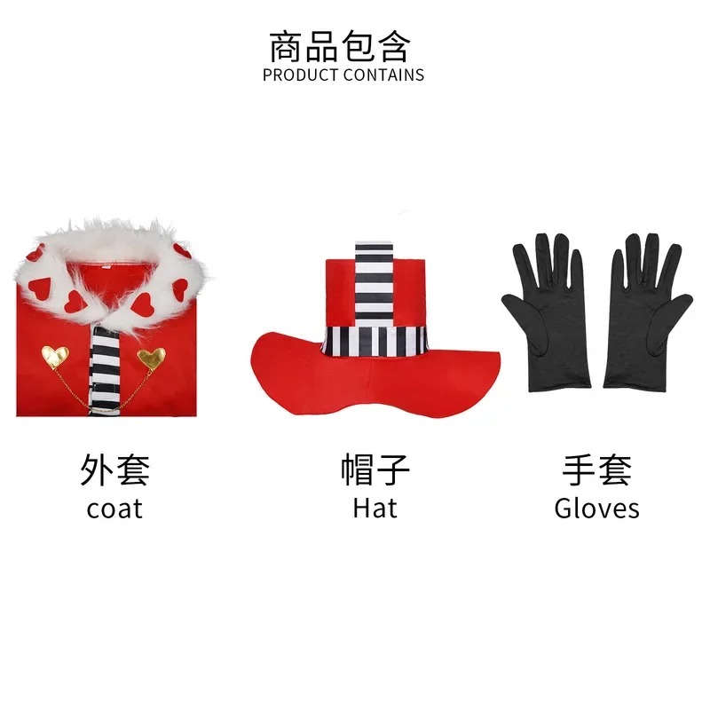 Valentino Anime Hazbin Cosplay Costume Hotel Long Red Coat Hat Gloves Full Set Adult Men Women Halloween Party Disguise Outfi*.1