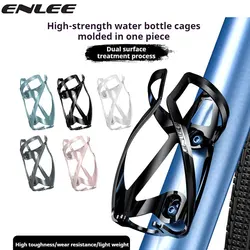 ENLEE The New Bicycle Support Bottle Holder Rack Cycling Accesories Bicycle Thermo Bottle Fasteners Rack MTB Kettle Cage Bracket