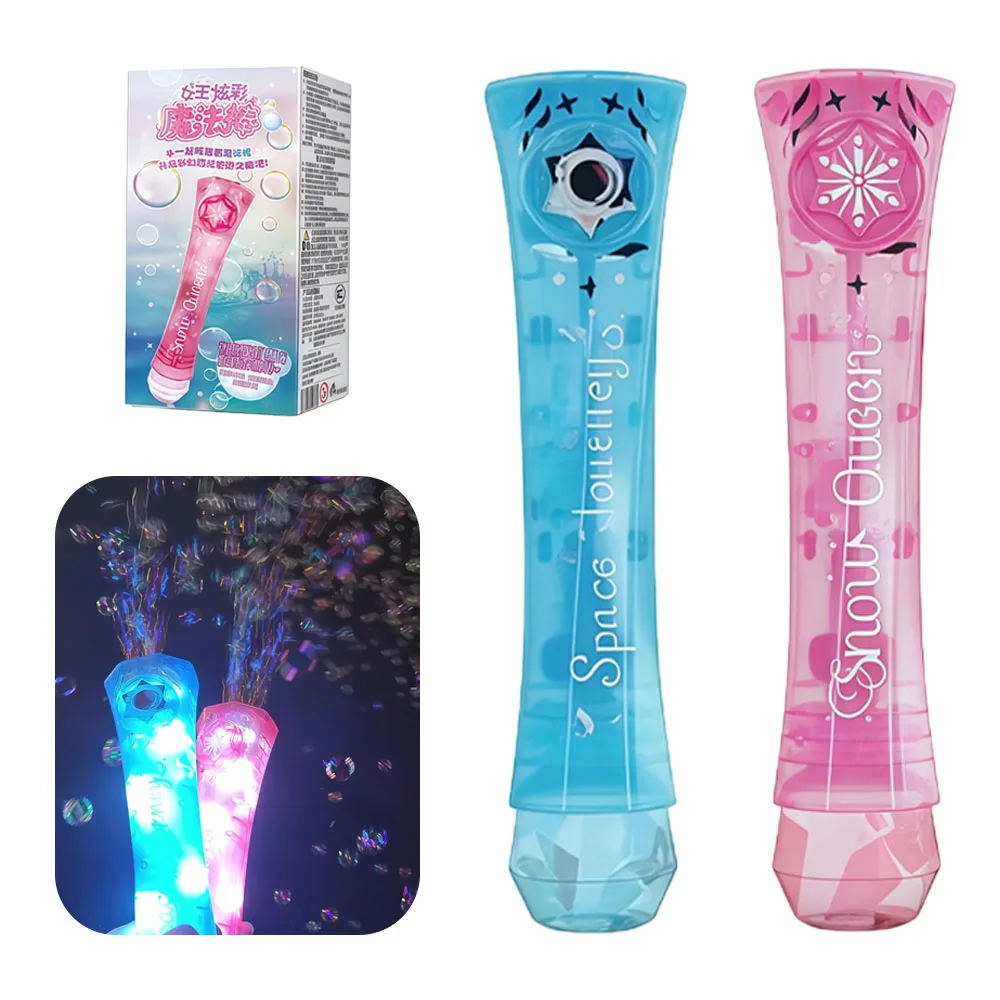 LED Bubble Wand Stick – Luminous Fairy Magic Wand Bubble Machine Toy, Perfect Outdoor Night Game & Party Gift for Girls