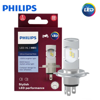 Philips Ultinon Essential Moto HS1 H4 Led Headlight High and Low Beam H4 Motorcycle Lamp Led Bulbs 11636UEMX1 PX43t 6500K 12V