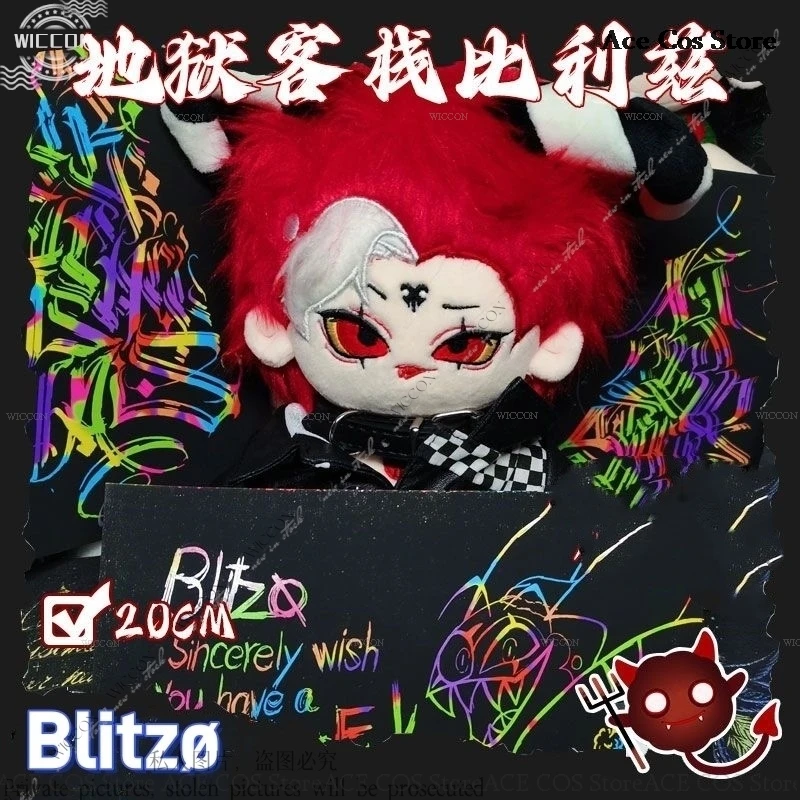 Adam Blitzo Helluva Blitzo Cos Boss Anime Hazbin Baby Soft Hotel Clothes Baby Cosplay Halloween Gift Kid Animation Derivative