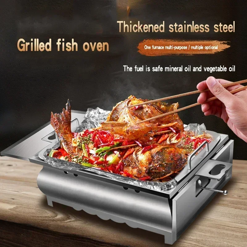 Grilled Fish Stove Commercial Household Stainless Steel Rectangular Stall Special Paper-Wrapped Fish Grilled Fish Pot