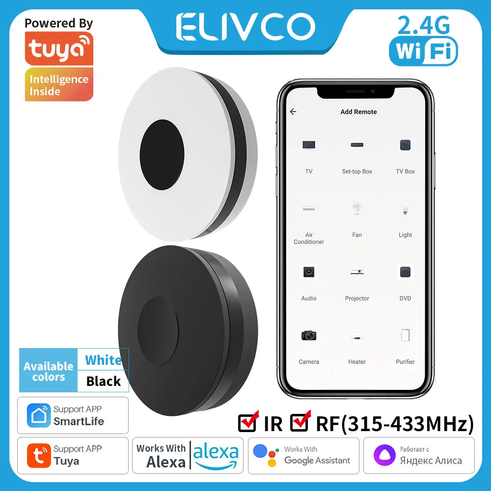 Tuya Wifi Rf Ir Uni…